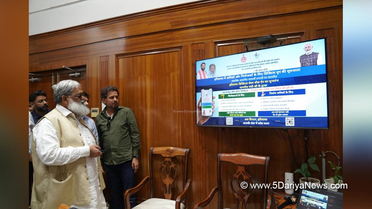 Anil Vij, BJP Haryana, Haryana