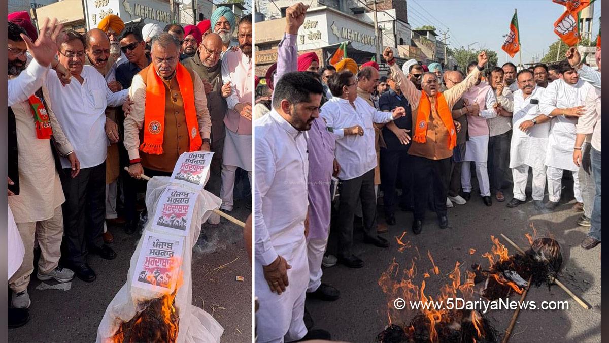 Protest, Tarun Chugh, BJP Punjab, Batala