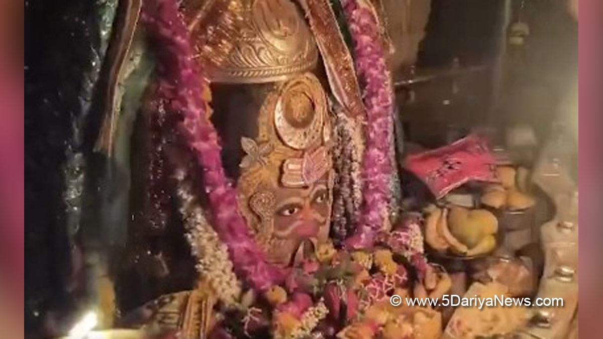 Religious, Ujjain