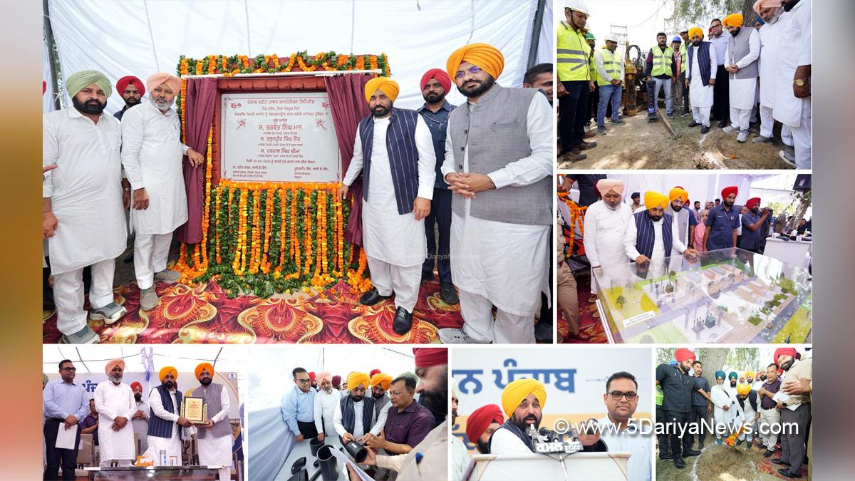 Bhagwant Mann, Bhagwant Singh Mann, AAP Punjab, Chief Minister Of Punjab, Harpal Singh Cheema, Tarunpreet Singh Sond, Sangrur