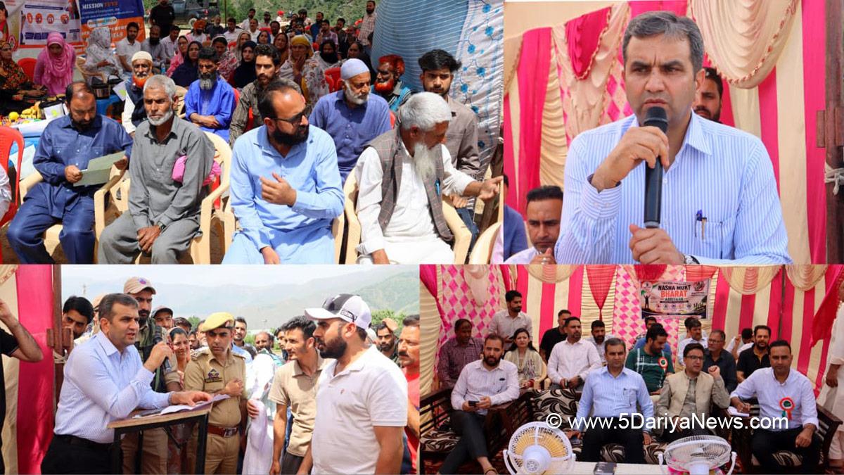 Mohammad Alyas Khan, Ramban, Deputy Commissioner Ramban