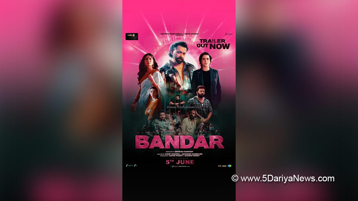 Bobby Deol, Bandar, Bandar Trailer, Bollywood, Bollywood News, Latest Bollywood News, Mumbai