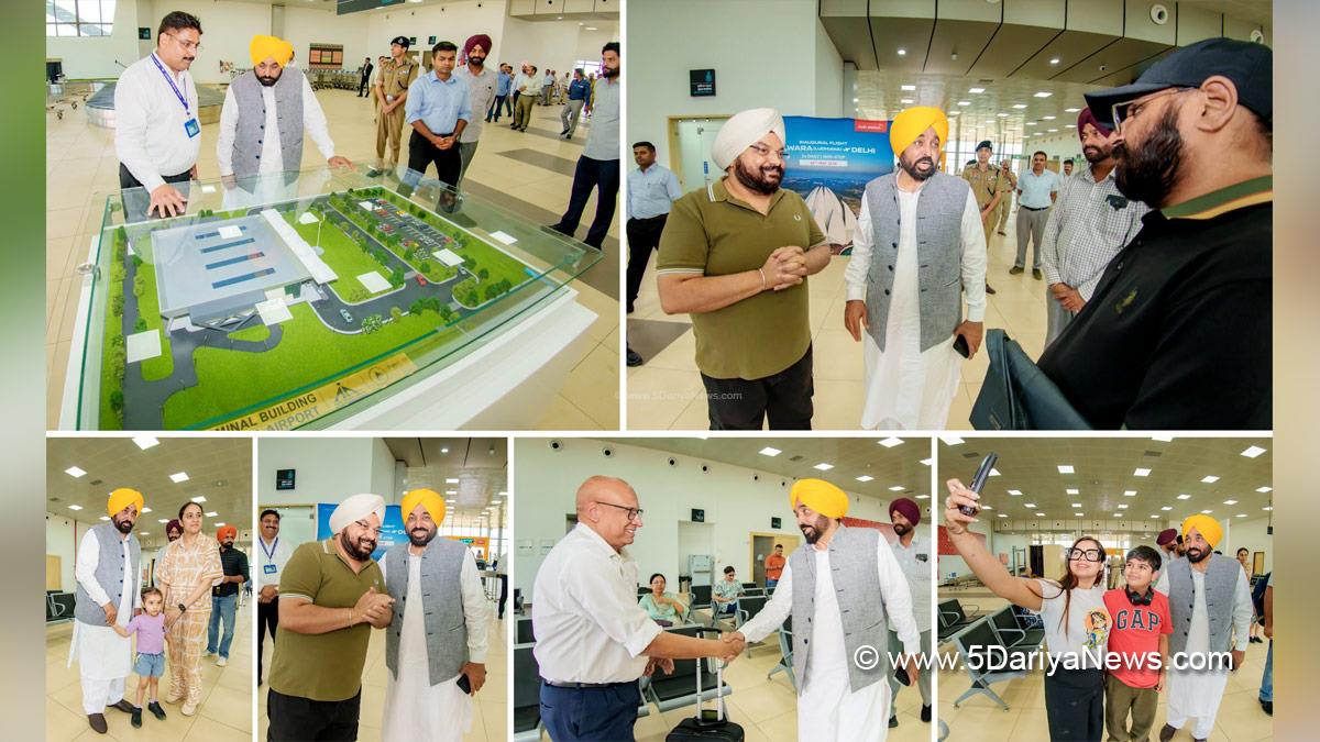 Bhagwant Mann, Bhagwant Singh Mann, AAP Punjab, Chief Minister Of Punjab, Himanshu Jain, DC Ludhiana, Ludhiana, Deputy Commissioner Ludhiana, Halwara, Halwara Airport