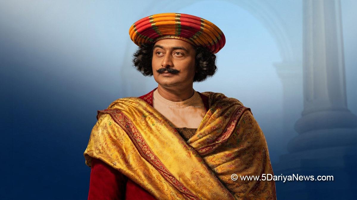 Khas Khabar, Special News, Raja Rammohan Roy