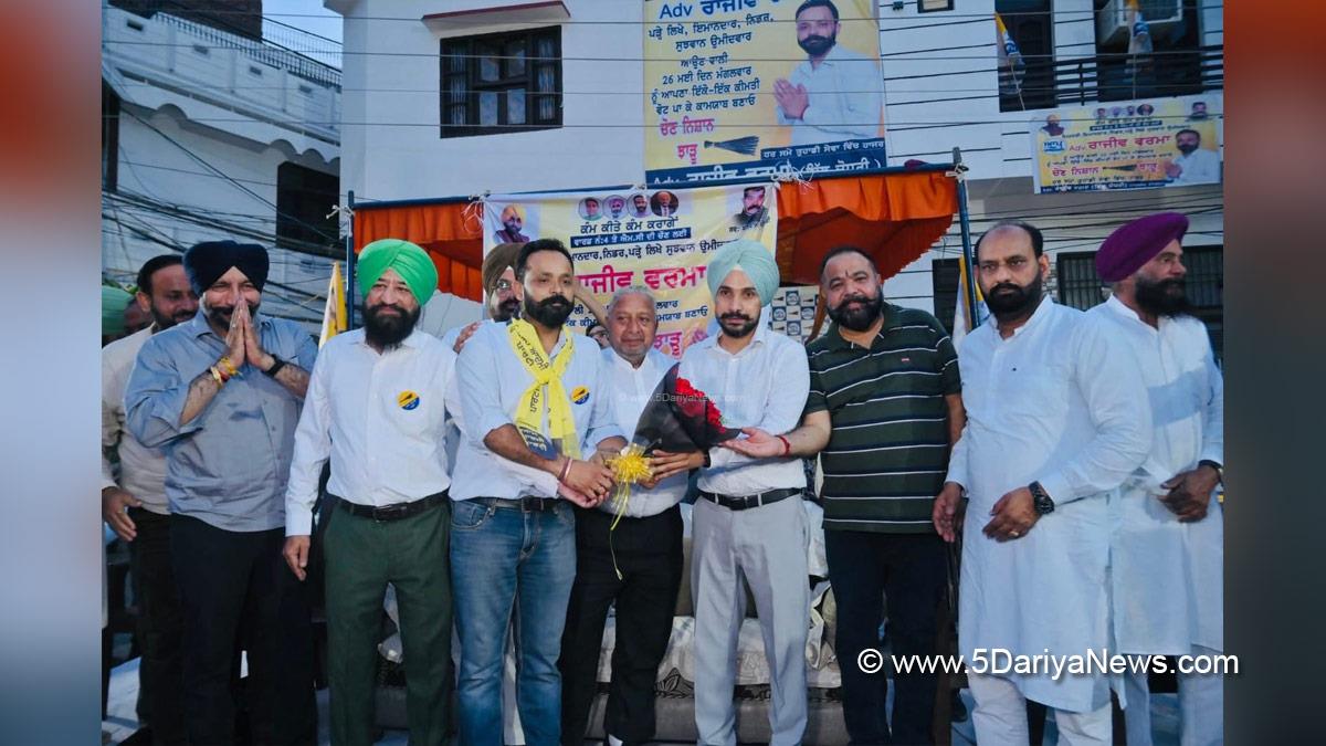 Sukhveer Singh, AAP Punjab, Dhuri