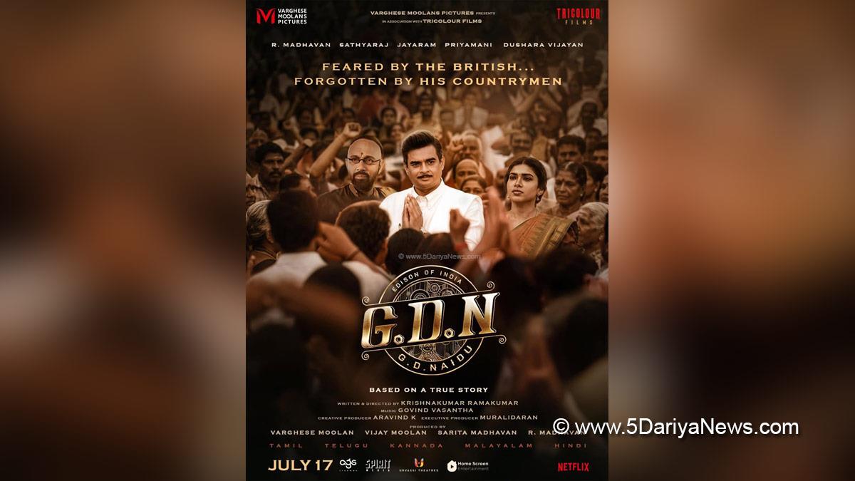 R Madhavan, GDN, GDN Poster, Bollywood, Bollywood News, Latest Bollywood News, Mumbai