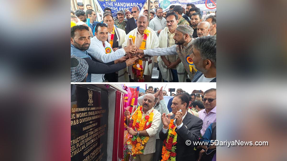 Surinder Kumar Choudhary, Jammu and Kashmir National Conference, National Conference, Handwara