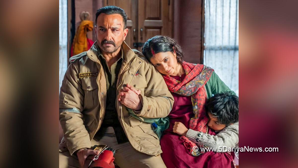 Saif Ali Khan, Rasika Dugal, Kartavya, Bollywood, Bollywood News, Latest Bollywood News, Mumbai