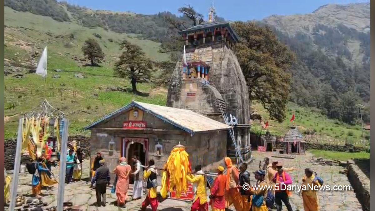 Religious, Rudraprayag