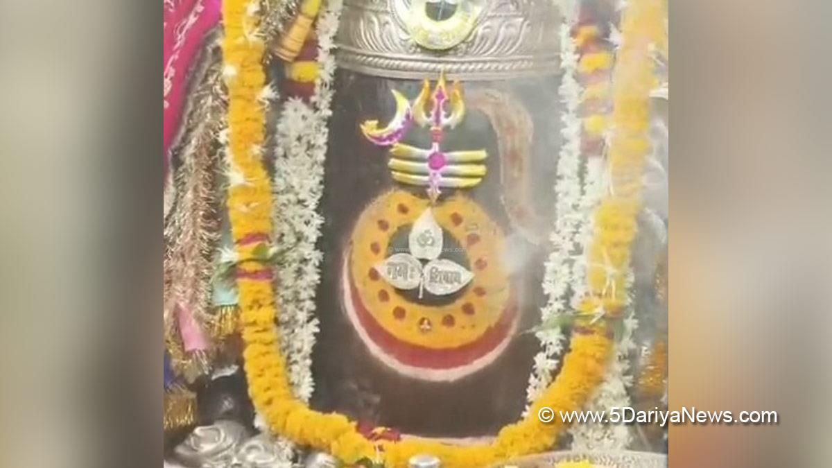 Religious, Ujjain