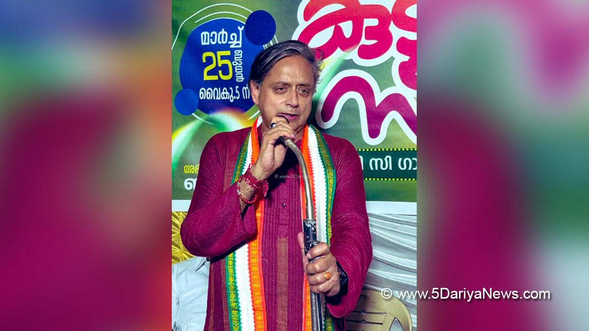 Shashi Tharoor, Indian National Congress, Congress, New Delhi