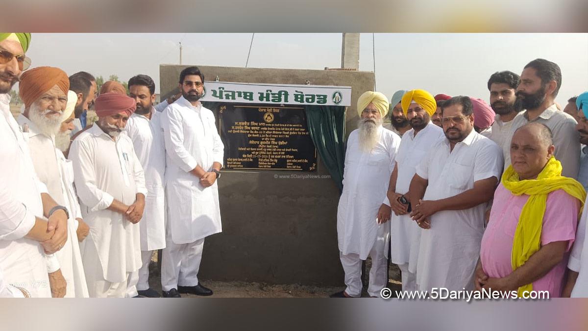 Gurmeet Khudian, Gurmeet Singh Khudian, AAP Punjab