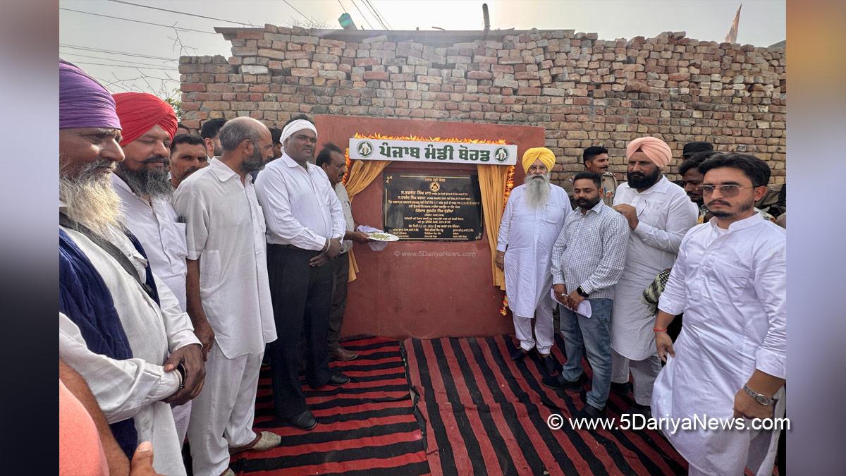 Gurmeet Khudian, Gurmeet Singh Khudian, AAP Punjab