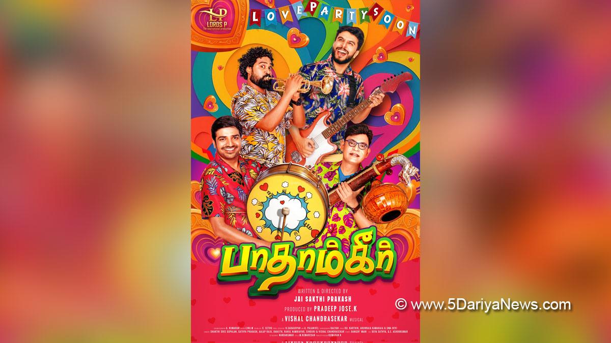 Gautham Karthik, Ann Sheetal, Shivakumar, Badam Kheer, Tollywood, Tollywood News, Latest Tollywood News, Chennai