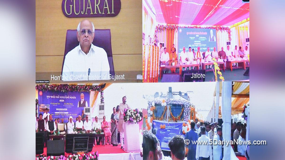 Ashwini Vaishnaw, Bhupendra Patel, Chief Minister of Gujarat, BJP Gujarat, Gandhinagar, Gujarat, Bhuj, New Delhi