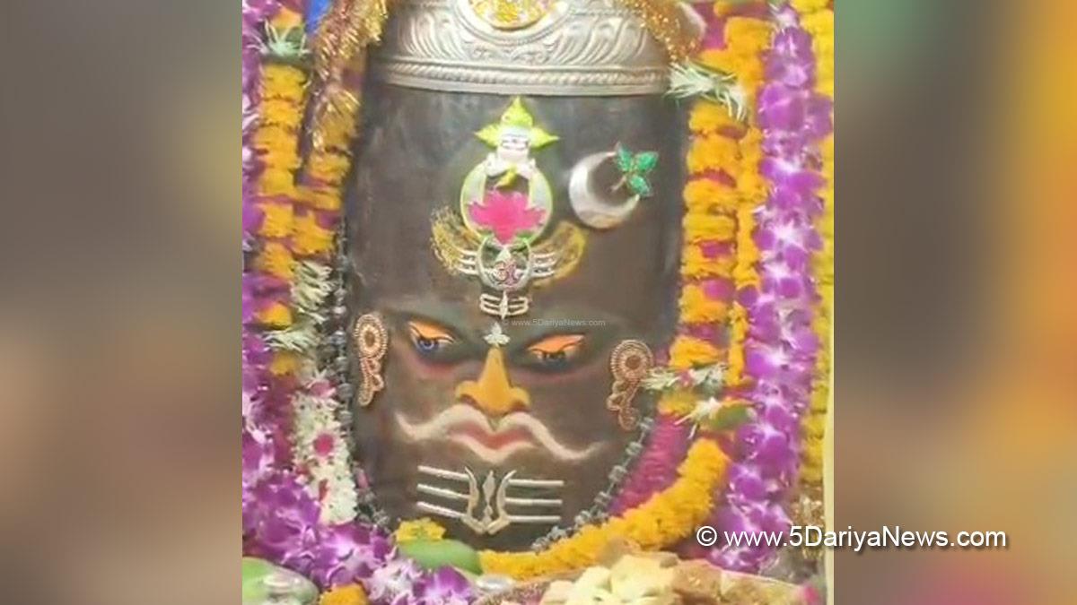 Religious, Ujjain