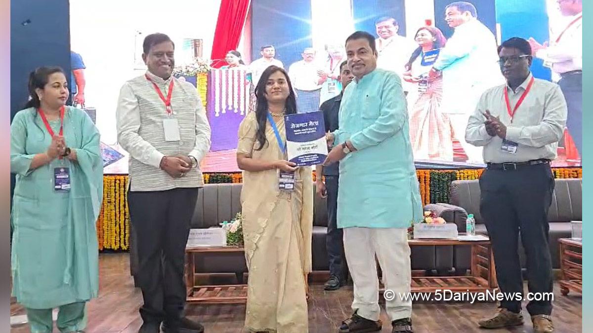 Nitin Gadkari, BJP, Bharatiya Janata Party, Rozgar Mela, 19th Rozgar Mela, Nagpur