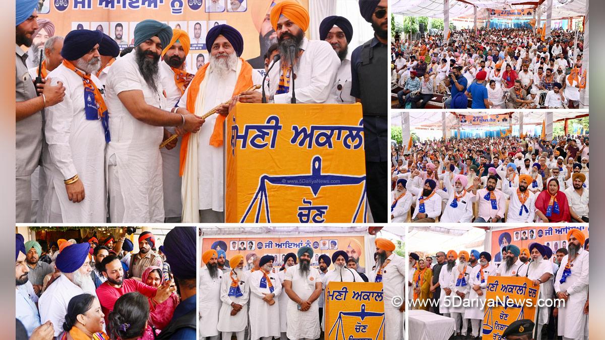 Sukhbir Singh Badal, Shiromani Akali Dal, SAD, Akali Dal, Punjab, Punjab News, Latest Punjab News, Ravinder Singh Khera, Ajmer Singh Khera, Gurdhyan Singh, Naya Gaon