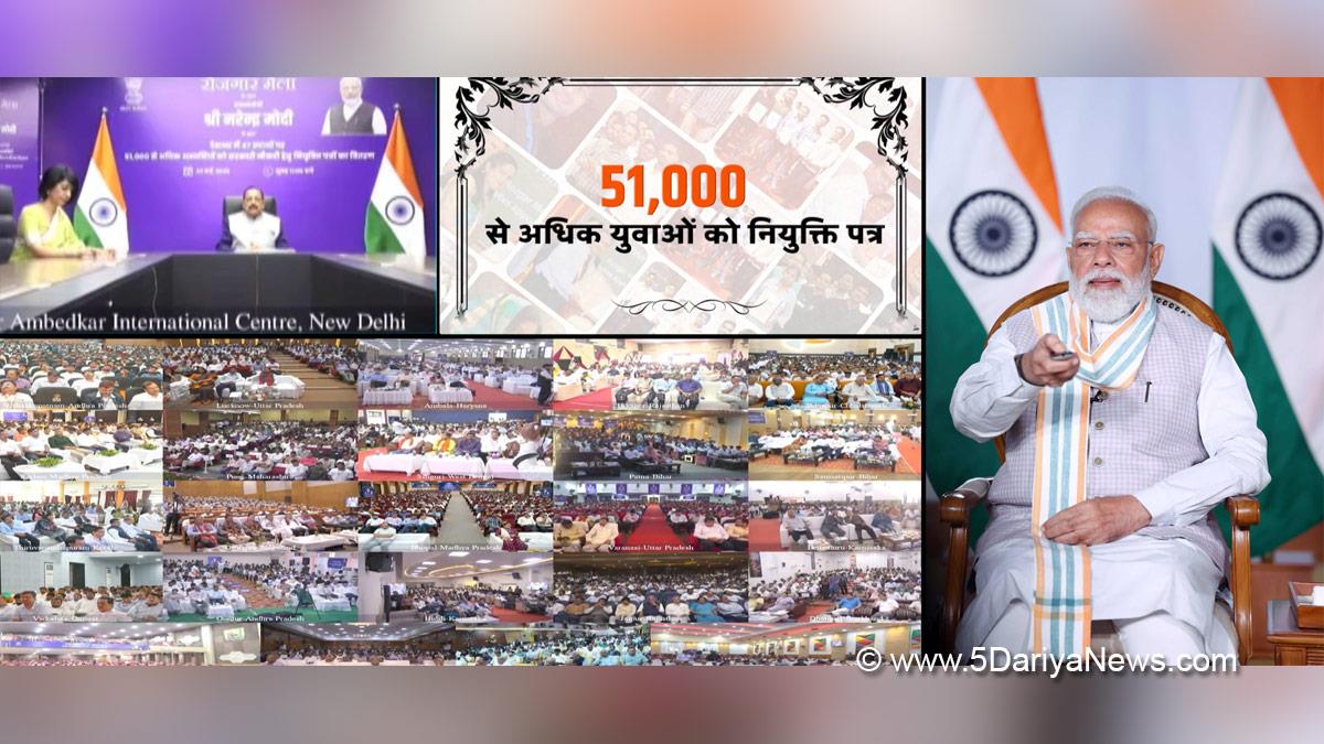 Narendra Modi, BJP, Bharatiya Janata Party, Prime Minister of India, Rozgar Mela, 19th Rozgar Mela, New Delhi