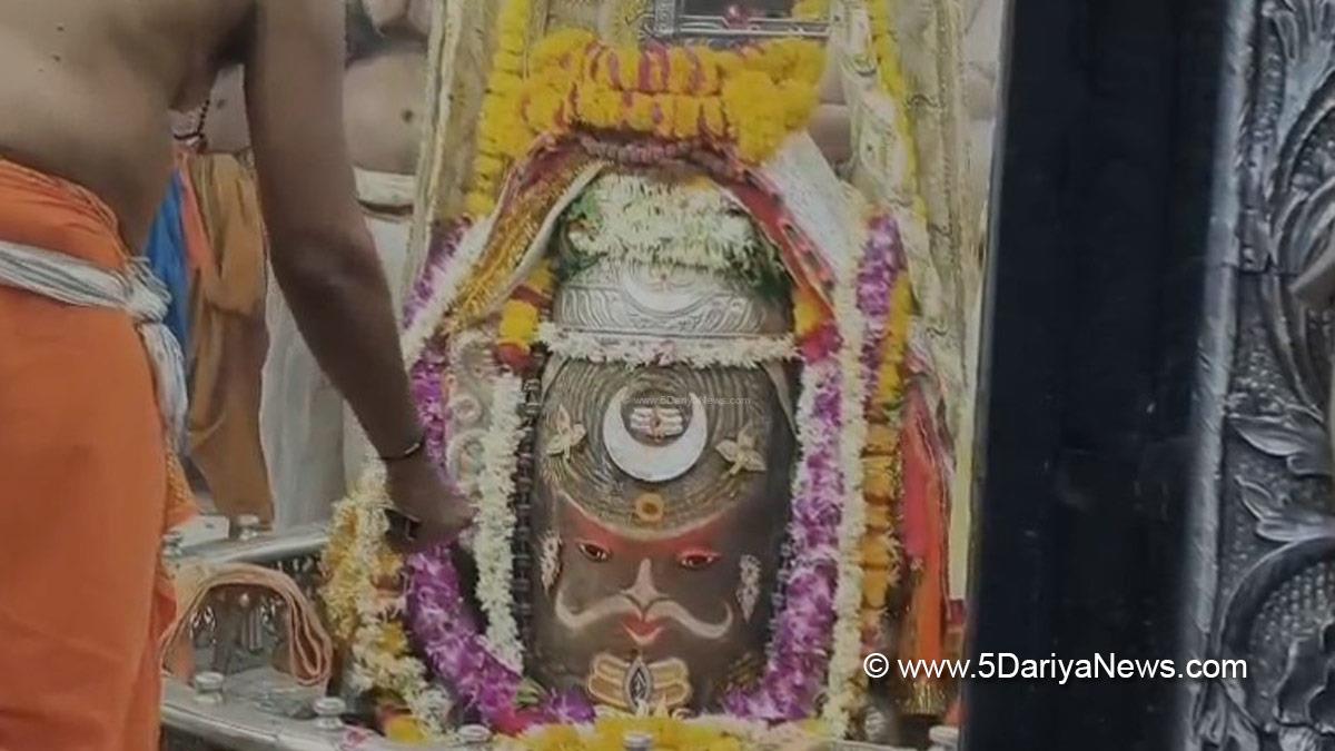 Religious, Ujjain