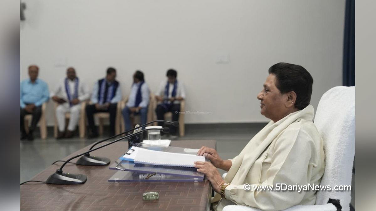 Mayawati, BSP, Bahujan Samaj Party, Lucknow