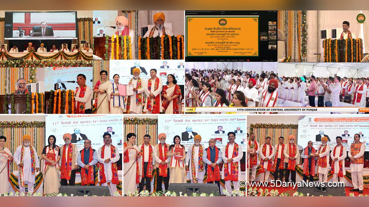 Central University of Punjab, CUPB, Bathinda, Prof Raghvendra P Tiwari