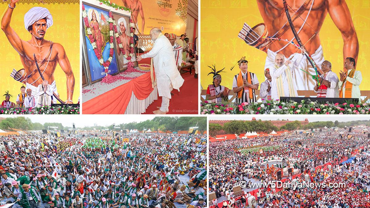 Amit Shah, Union Home Minister, BJP, Bharatiya Janata Party, Janjati Sanskriti Samagam, Bhagwan Birsa Munda, New Delhi