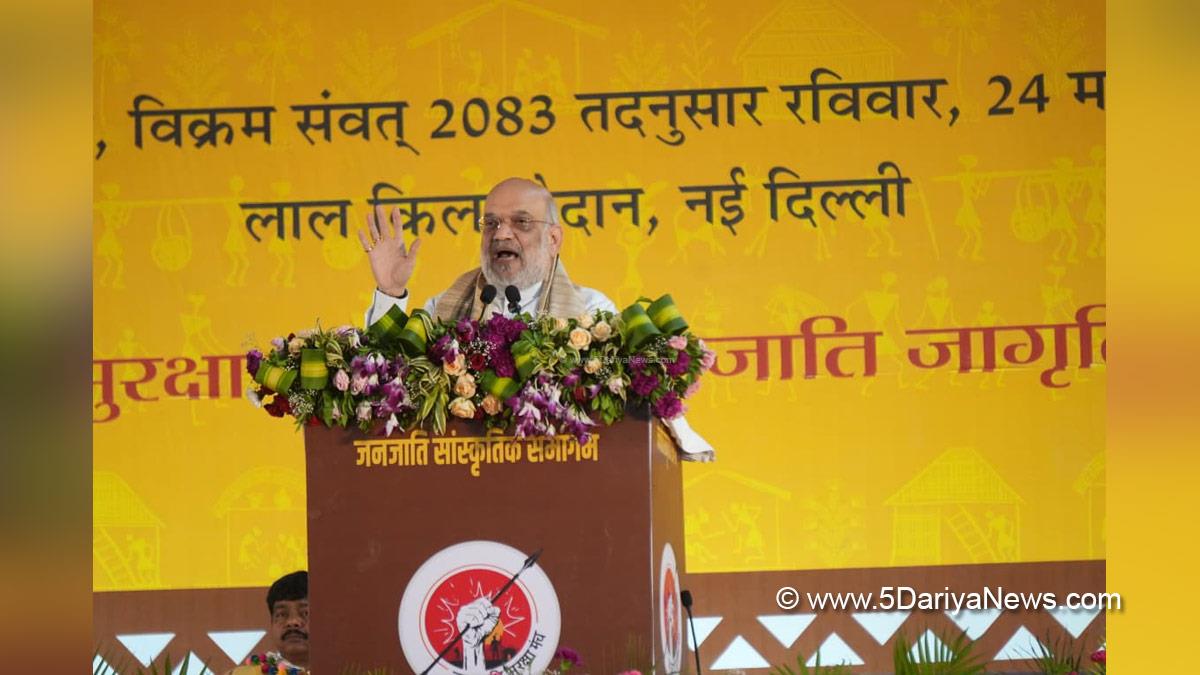 Amit Shah, Union Home Minister, BJP, Bharatiya Janata Party, New Delhi