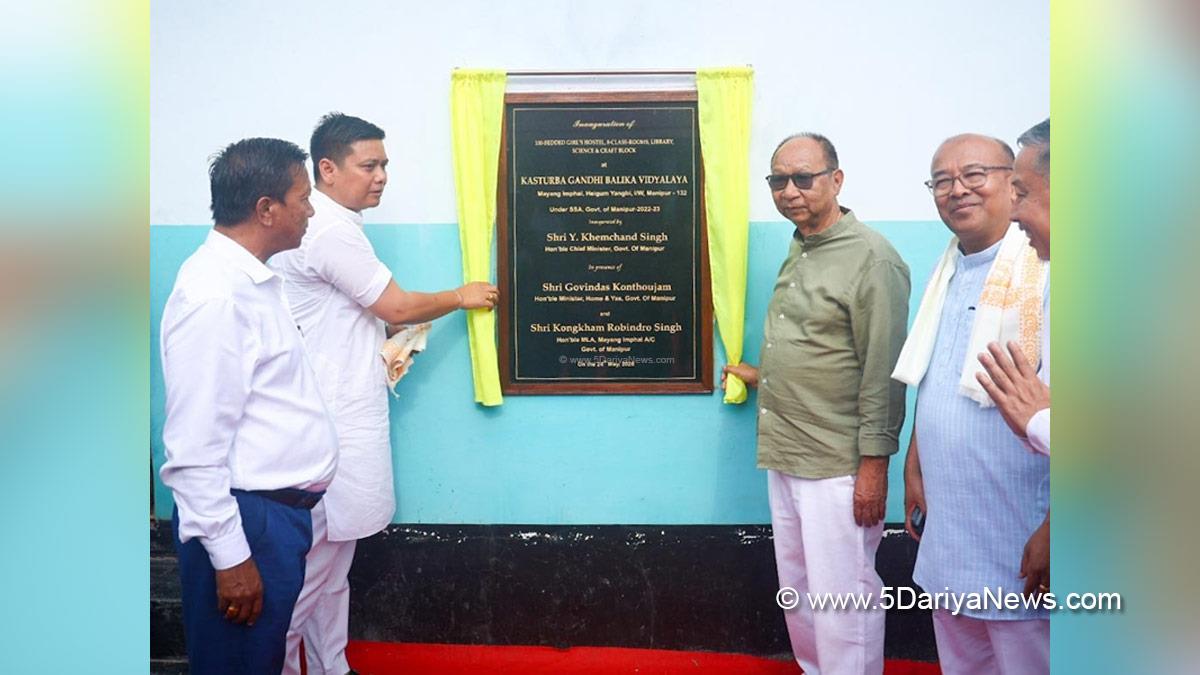 Yumnam Khemchand Singh, BJP Manipur, Chief Minister of Manipur, Imphal, Manipur