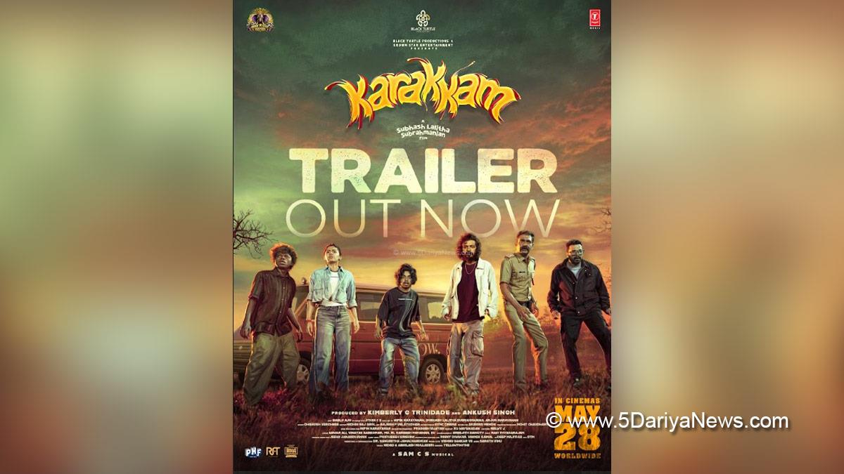 Malayalam, Malayalam Cinems, Karakkam, Karakkam Trailer, Subhash Lalitha Subrahmanian, Kochi