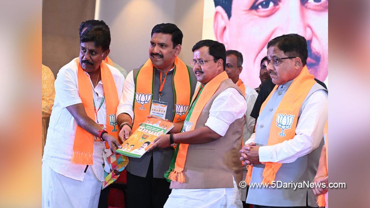 Nitin Nabin, BJP, Bharatiya Janata Party, Pandit Deendayal Upadhyay Training Maha Abhiyan, Bengaluru