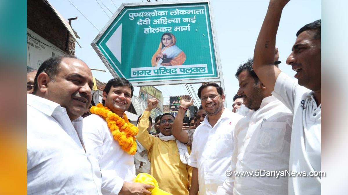 Gaurav Gautam, BJP Haryana, Haryana