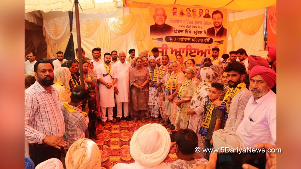 Barinder Kumar Goel, Barinder Kumar Goyal, AAP Punjab, Lehargaga