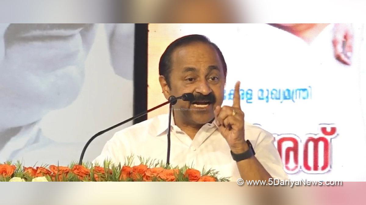 VD Satheesan, Indian National Congress, Congress, Chief Minister of Kerala, Kerala Congress, Kerala