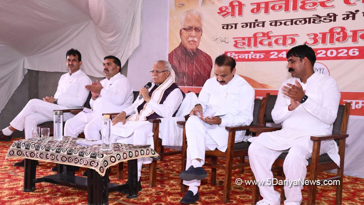 Manohar Lal Khattar, Bharatiya Janata Party, BJP, BJP Haryana