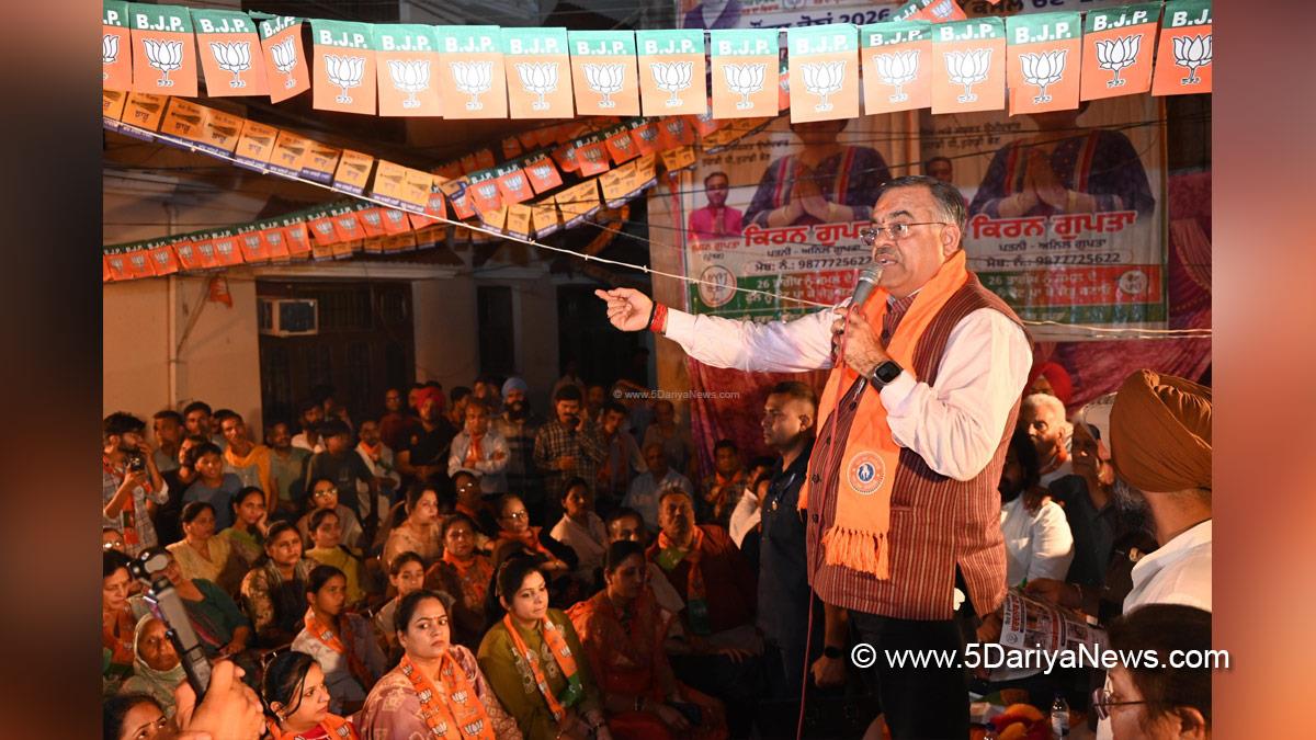 Tarun Chugh, BJP Punjab