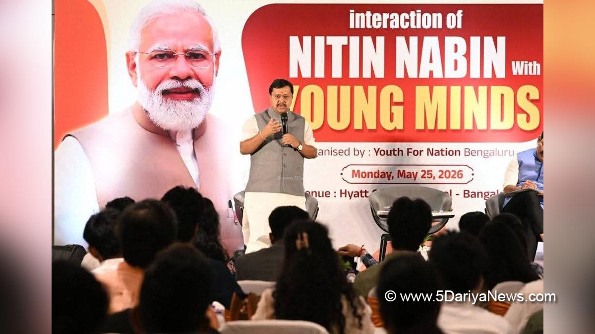 Nitin Nabin, BJP, Bharatiya Janata Party, Bengaluru