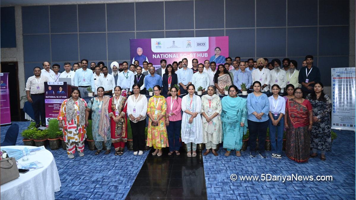 Ministry of Micro, Small and Medium Enterprises, MSME, Dalit Indian Chamber of Commerce and Industry, DICCI, Chandigarh