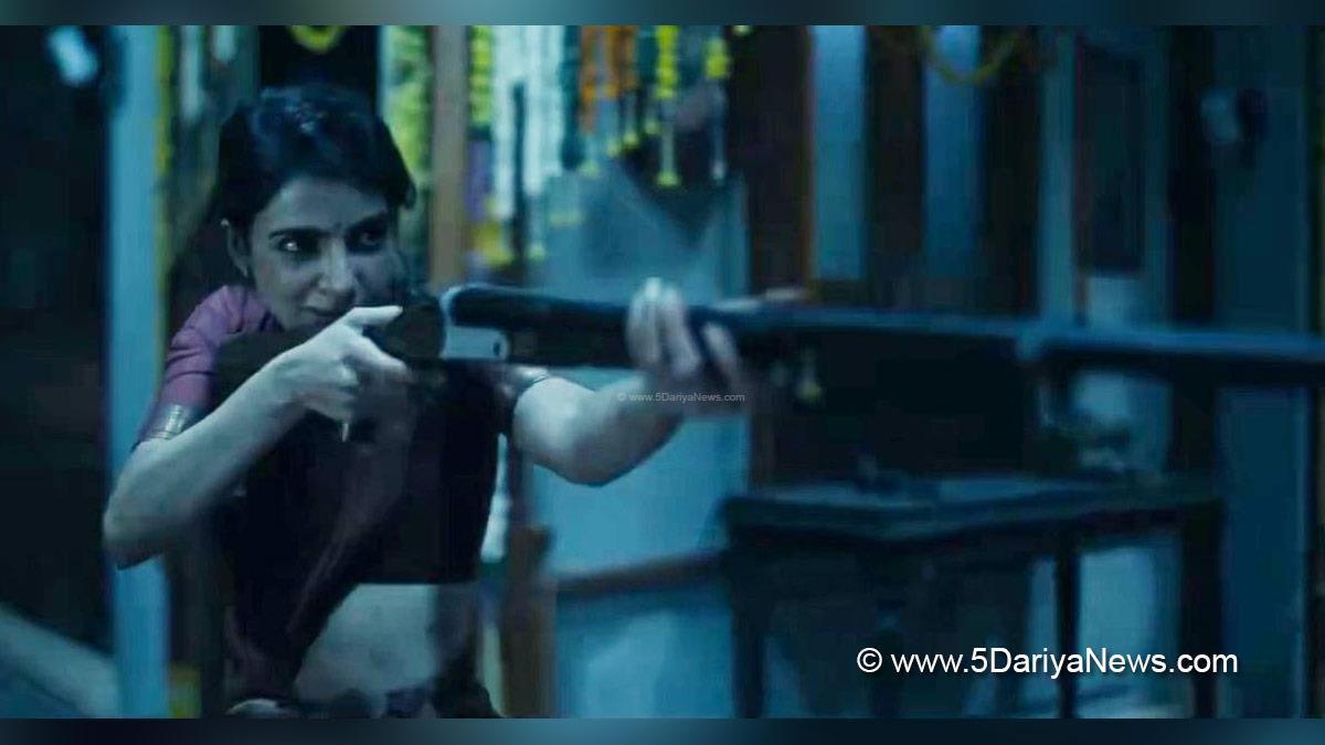 Samantha Ruth Prabhu, Maa Inti Bangaram, Maa Inti Bangaram Trailer, Nandini Reddy, Tollywood, Tollywood News, Latest Tollywood News, Hyderabad