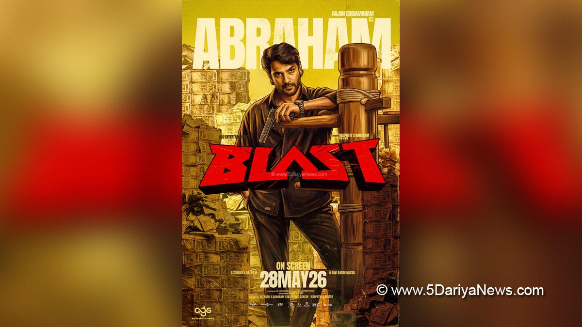 Arjun Chidambaram, Arjun Sarja, Priety Mukhundhan, Abhirami, Blast, Tollywood, Tollywood News, Latest Tollywood News, Chennai