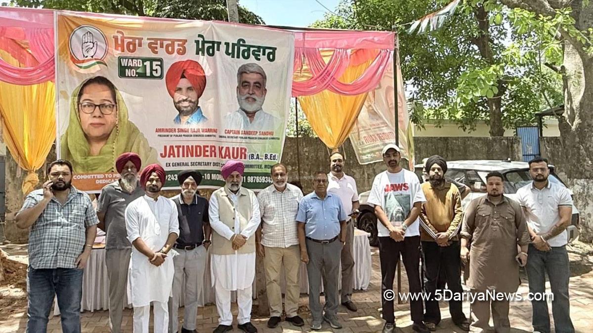 Kuljit Singh Bedi, Punjab Pradesh Congress Committee, Congress, Punjab Congress