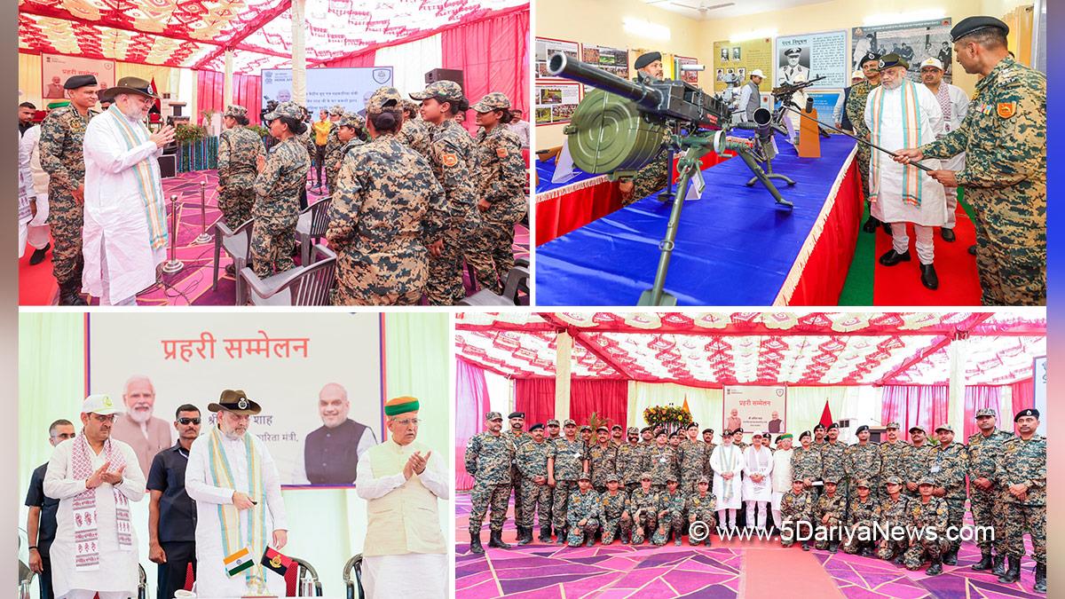 Amit Shah, Union Home Minister, BJP, Bharatiya Janata Party, Arjun Ram Meghwal, Bhajan Lal Sharma, BJP Rajasthan, Chief Minister Of Rajasthan, Bikaner, Rajasthan