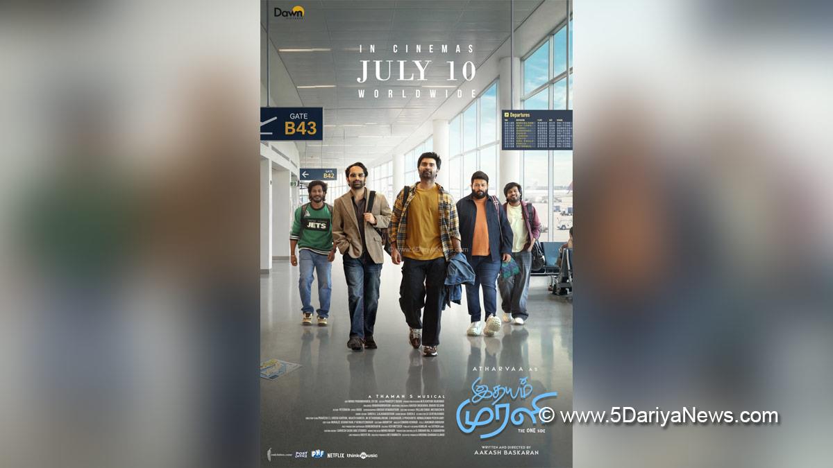 Atharvaa Murali, Preity Mukhundhan, Kayadu Lohar, Idhayam Murali, Aakash Baskaran, Tollywood, Tollywood News, Latest Tollywood News, Chennai