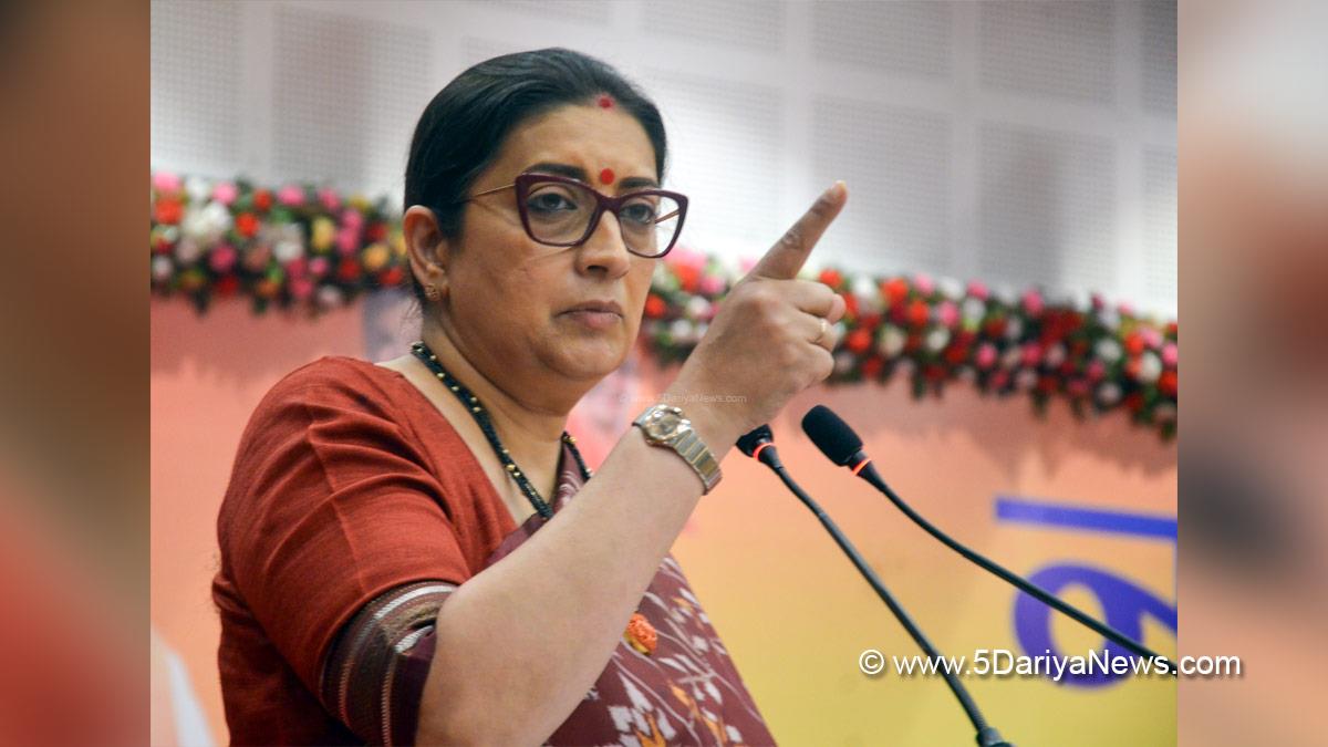 Smriti Irani, Smriti Zubin Irani, BJP, Bharatiya Janata Party, Amethi