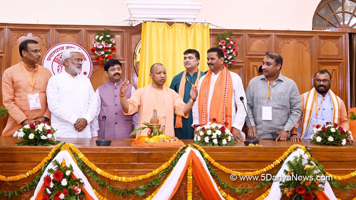 Yogi Adityanath, BJP Uttar Pradesh, Chief Minister of Uttar Pradesh, Prayagraj, Uttar Pradesh