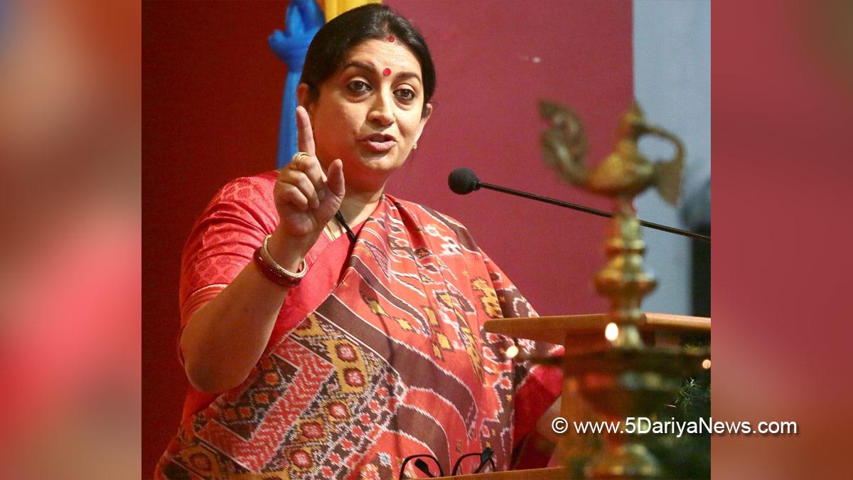 Smriti Irani, Smriti Zubin Irani, BJP, Bharatiya Janata Party, Amethi