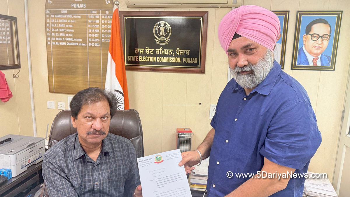 Kuljit Singh Bedi, Punjab Pradesh Congress Committee, Congress, Punjab Congress