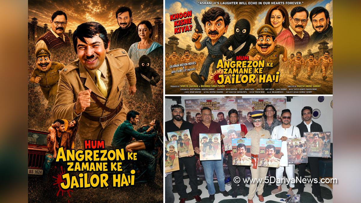 Asrani, Hum Angrezon Ke Zamane Ke Jailor Hai, Hum Angrezon Ke Zamane Ke Jailor Hai Trailer, Bollywood, Bollywood News, Latest Bollywood News, Mumbai