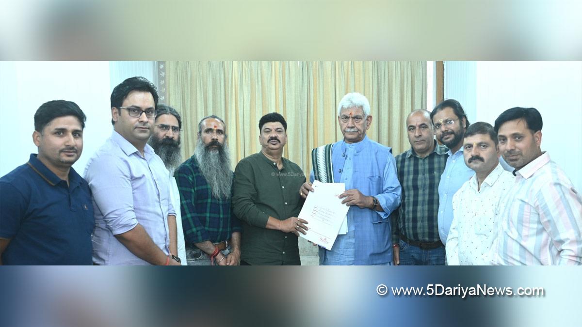 Manoj Sinha, Lieutenant Governor JK, All Minority Employees Association Kashmir, AMEAK, Srinagar