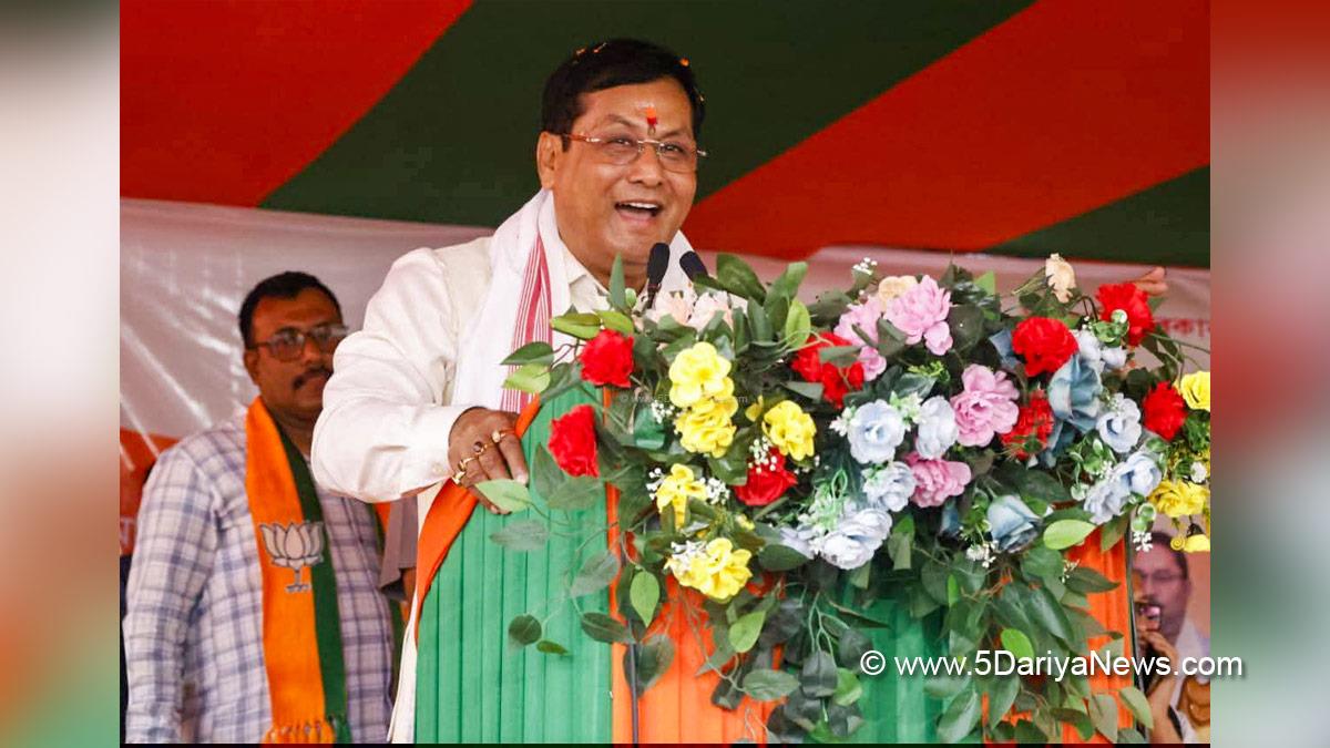 Sarbananda Sonowal, BJP, Bharatiya Janata Party, Guwahati